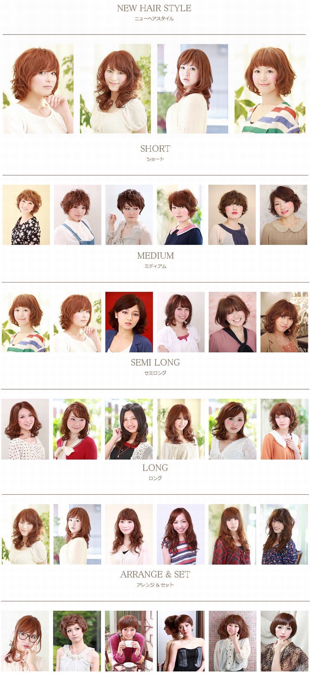 hair Zeal